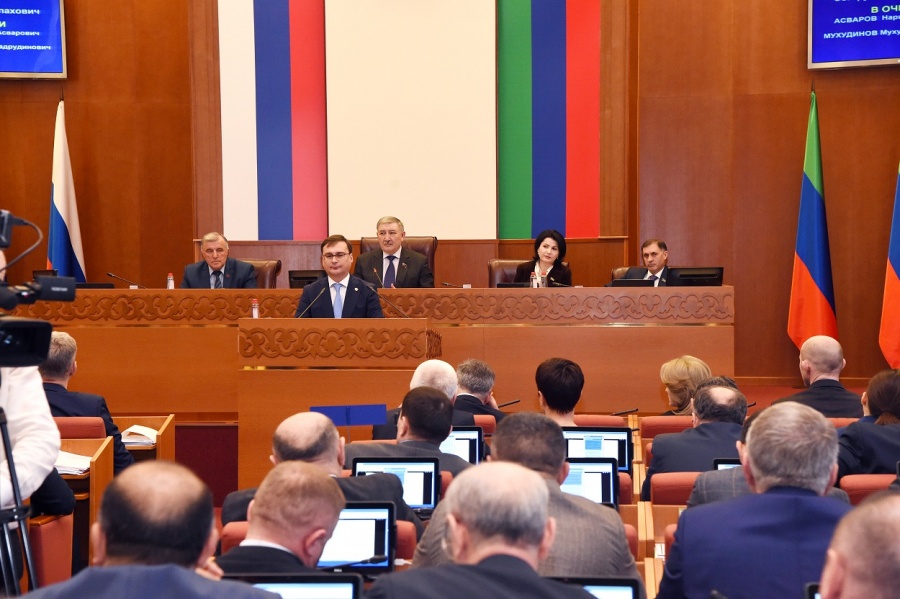 Сессия Народного Собрания Республики Дагестан прошла сегодня в Махачкале.
