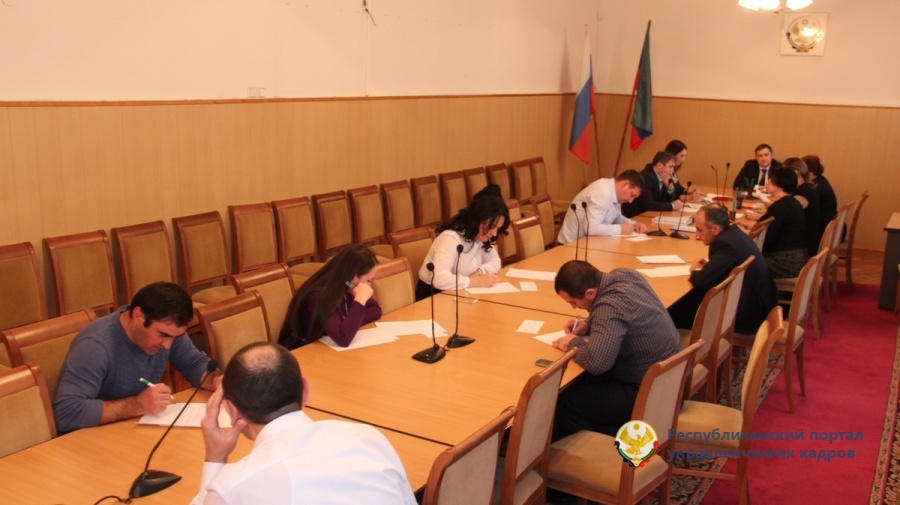 В Министерстве труда и социального развития Республики Дагестан прошел конкурс на замещение вакантных должностей