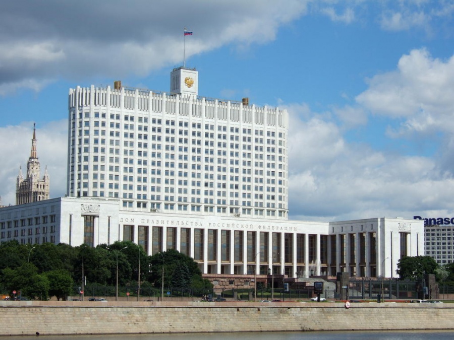 Законопроект о сокращении продолжительности отпусков на государственной гражданской службе одобрен на заседании Правительства России