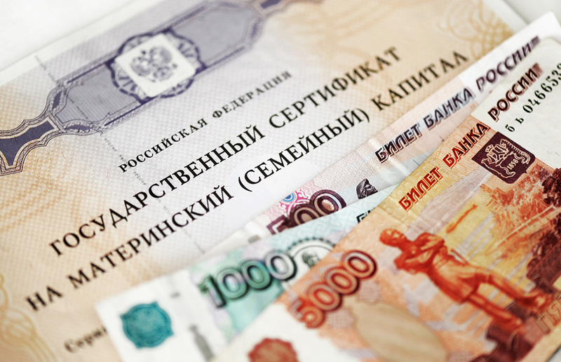 Министр Максим Топилин: Законопроект о продлении программы материнского капитала будет подготовлен в кратчайшие сроки