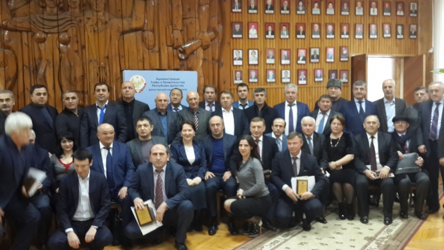 Завершились курсы повышения квалификации глав муниципальных районов и городских округов Республики Дагестан