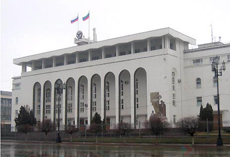 Преобразовано Министерство промышленности, торговли  Республики Дагестан