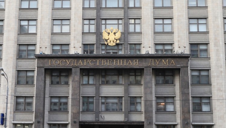 Госдума России одобрила в третьем чтении законопроект о сокращении продолжительности отпусков на государственной гражданской службе