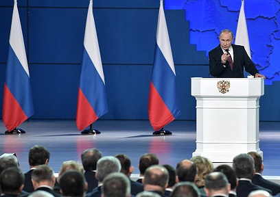 Что ждет россиян: тезисы из послания  Владимира Путина