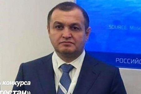 Указ о министре по земельным имущественным отношениям Республики Дагестан