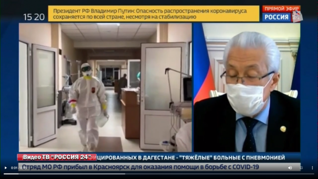 Дагестану будет оказана дополнительная помощь в борьбе с коронавирусом