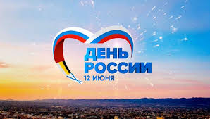 Глава Республики Дагестан В.А. Васильева поздравил дагестанцев с Днем России