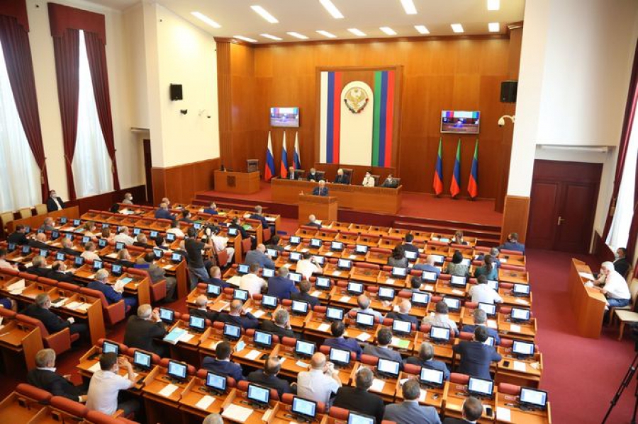 Состоялась 47 сессия Народного Собрания Дагестана