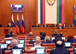 49-я сессия Народного Собрания Республики Дагестан шестого созыва состоялась в Махачкале.