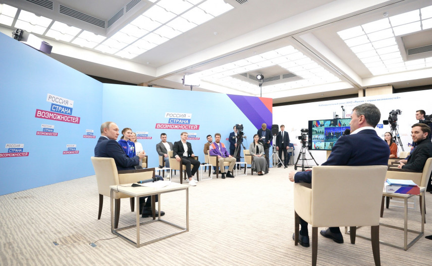 Президент поддержал новый формат конкурса «Лидеры России»