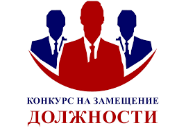 Состоялся конкурс на замещение вакантных должностей государственной гражданской службы в Министерстве цифрового развития Республики Дагестан