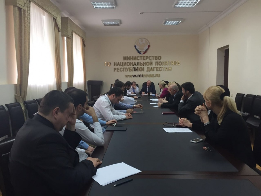 Семинар по актуальным вопросам государственной гражданской службы Республики Дагестан  прошел в Миннац РД