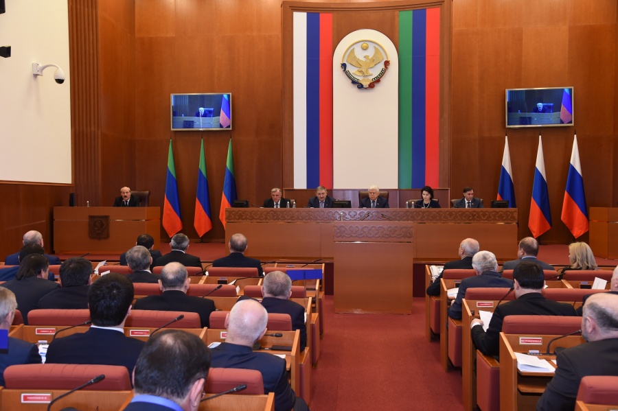 Состоялась пятая сессия Народного Собрания Республики Дагестан