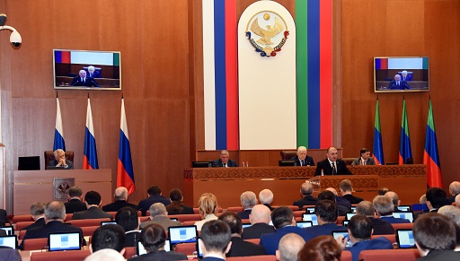 Тридцатая сессия дагестанского парламента шестого созыва состоялась сегодня в Махачкале.
