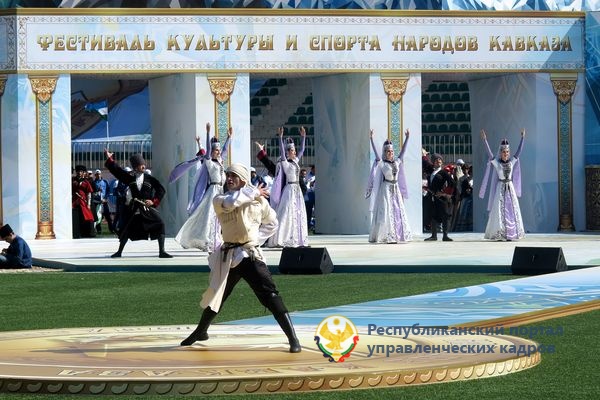 В Дагестане прошли "Кавказские игры-2015"