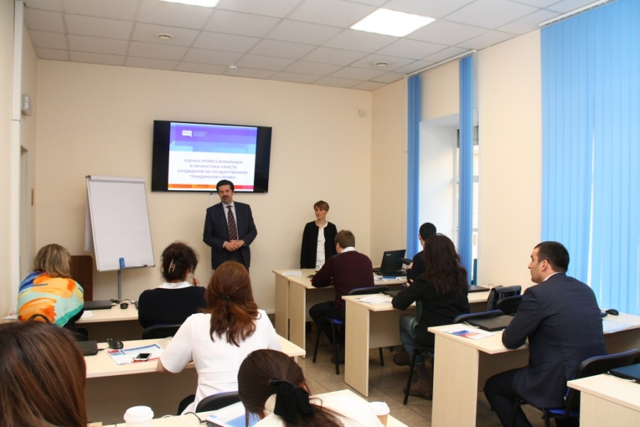 ДКЦ организовал выездное обучение госслужащих в Санкт-Петербурге